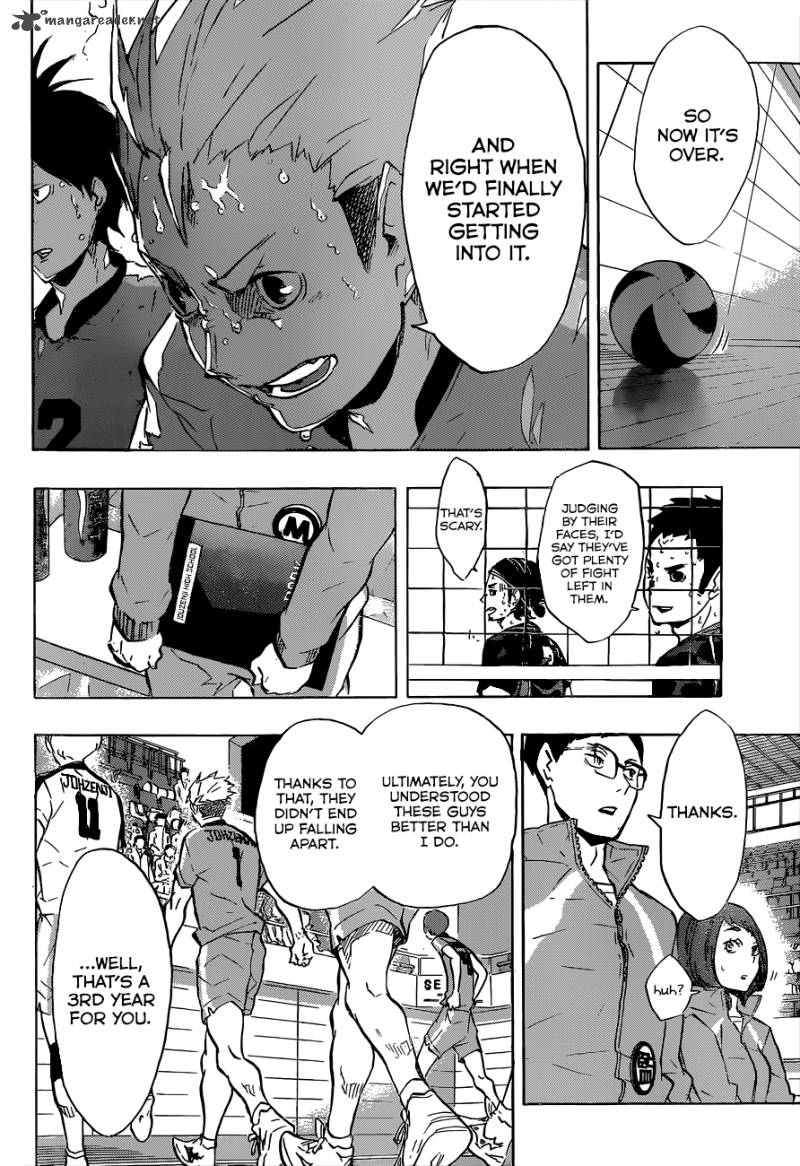 Chapter 115 - Next Image(3)