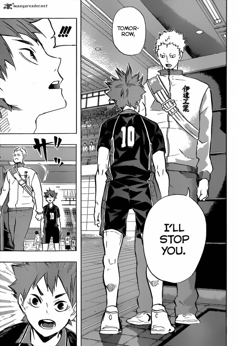 Chapter 115 - Next Image(10)