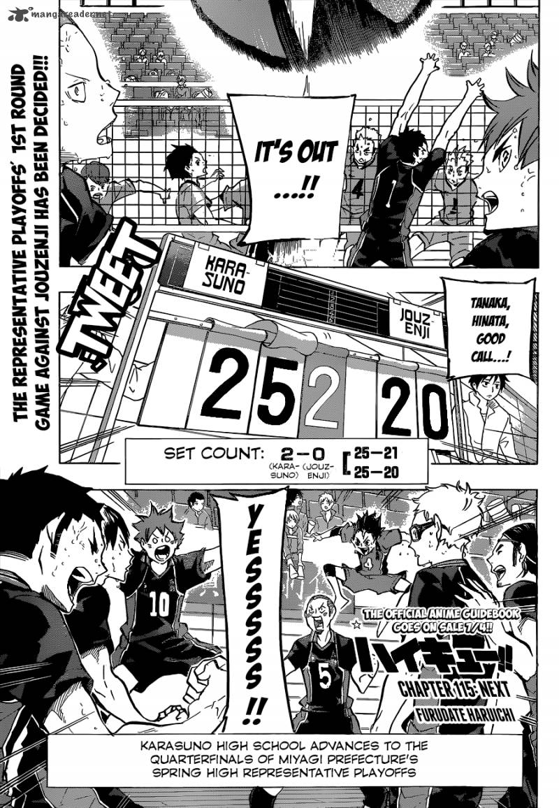 Chapter 115 - Next Image(2)