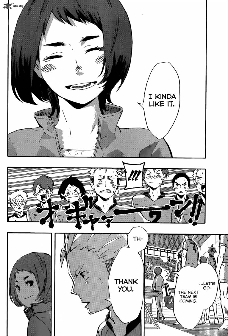 Chapter 115 - Next Image(7)