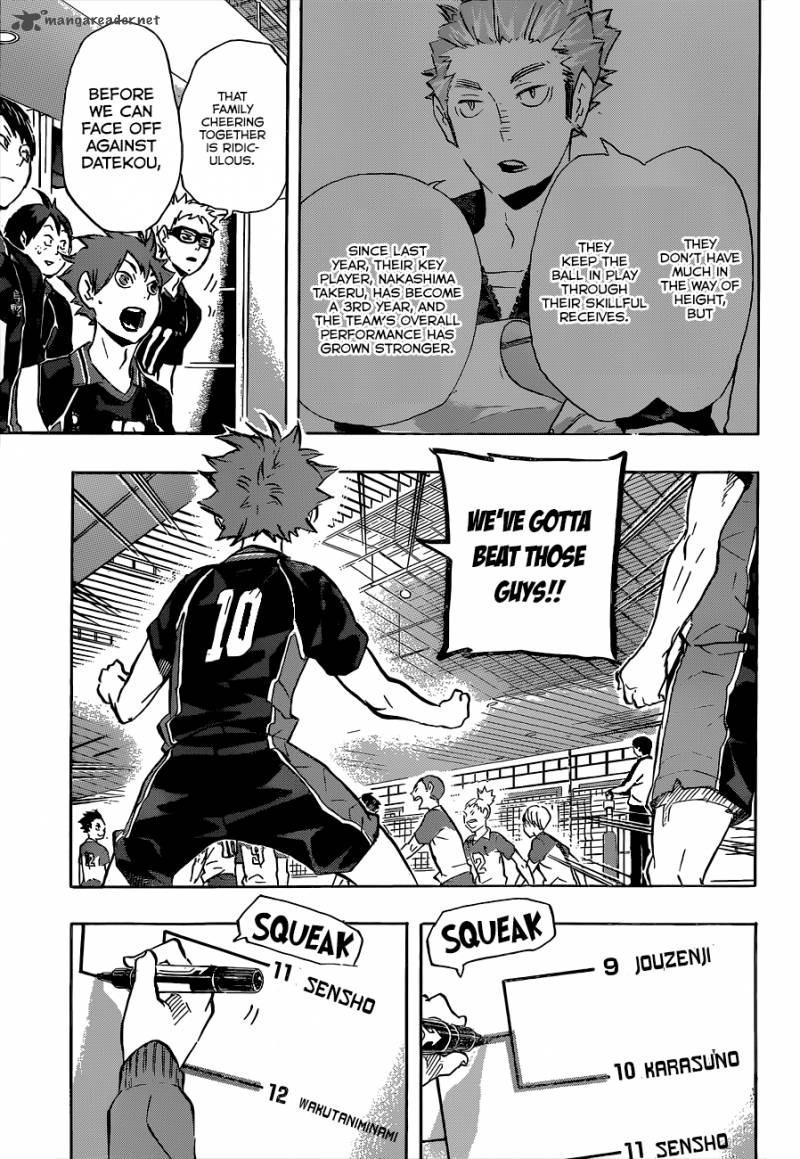 Chapter 115 - Next Image(14)