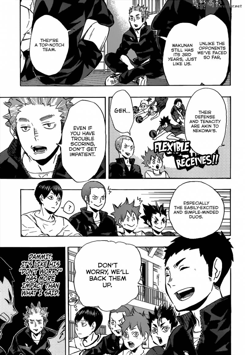 Chapter 115 - Next Image(16)