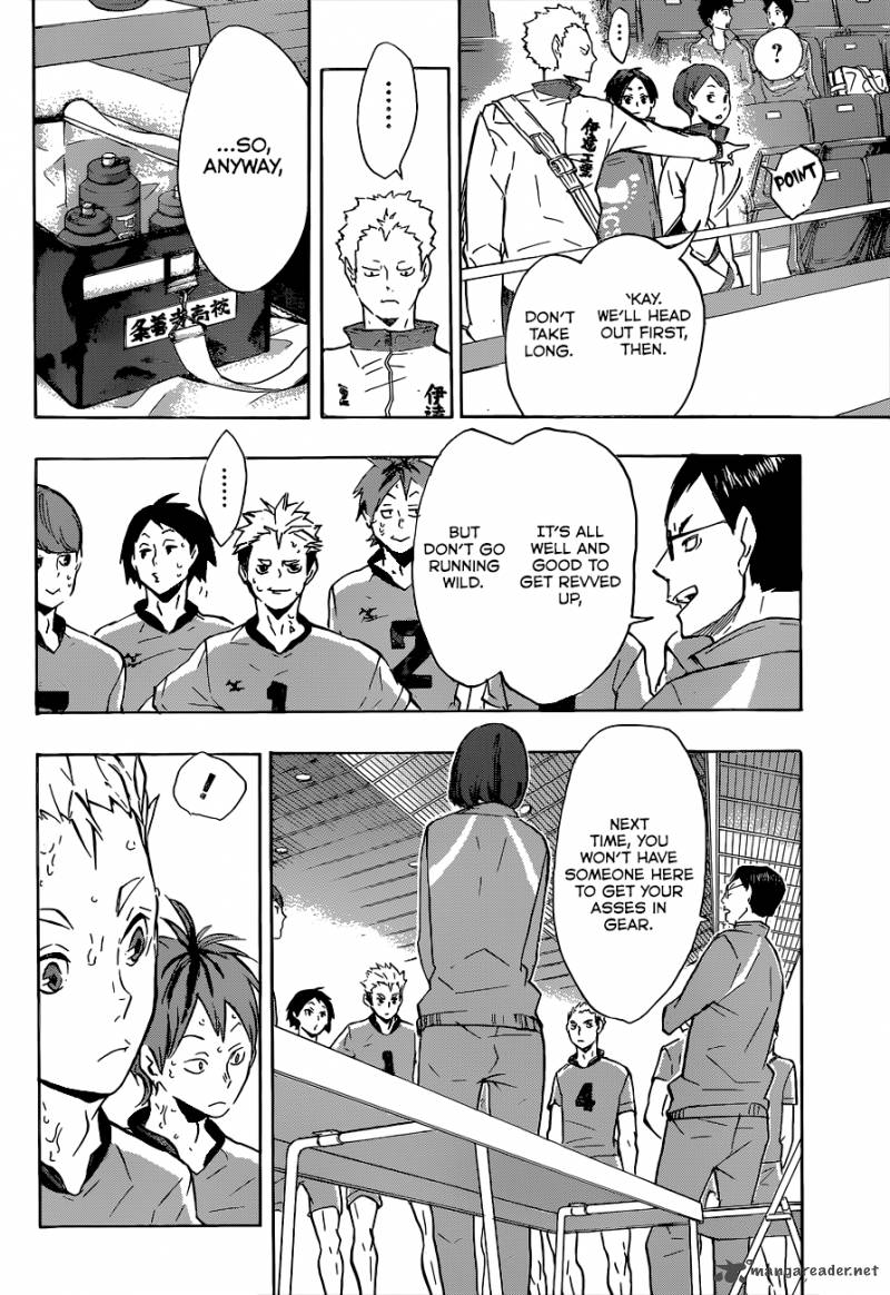 Chapter 115 - Next Image(5)