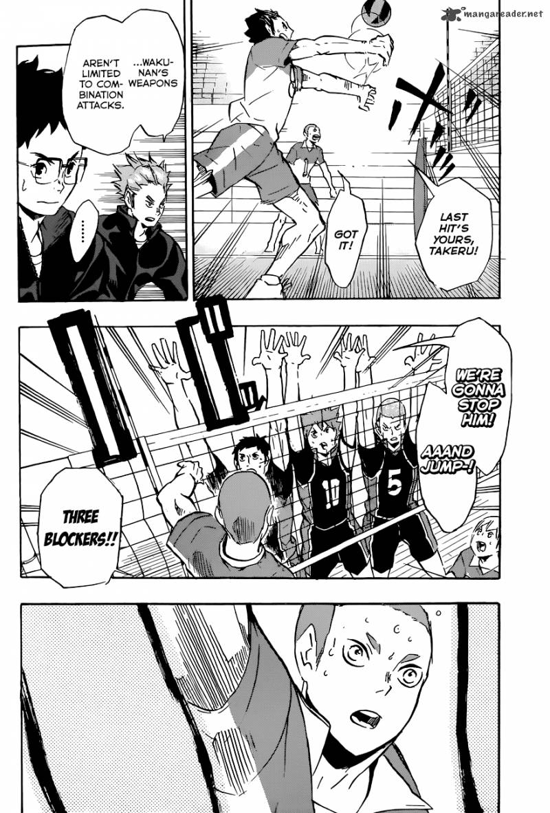 Chapter 116 - Wakutaniminami High School Image(17)