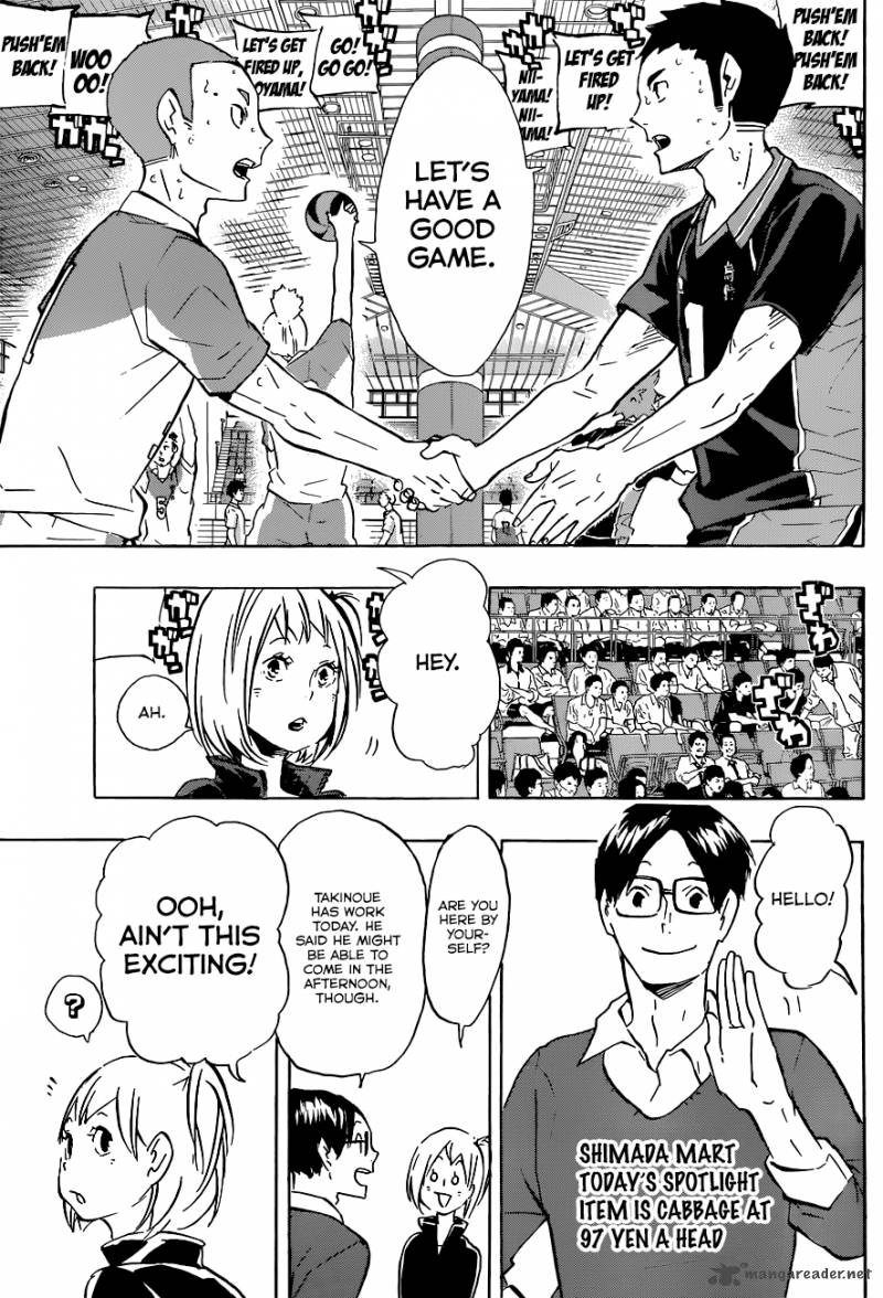 Chapter 116 - Wakutaniminami High School Image(4)