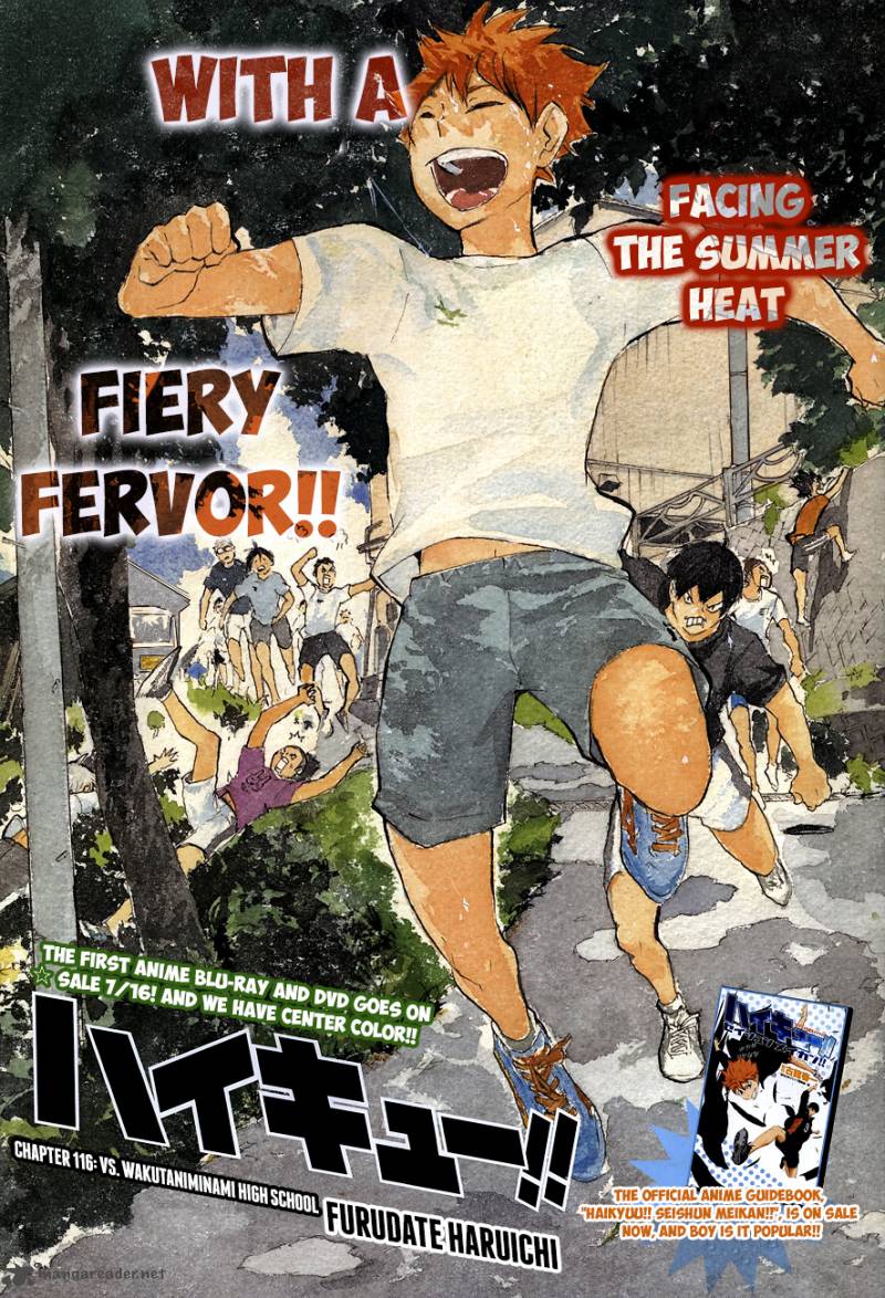 Chapter 116 - Wakutaniminami High School Image(2)