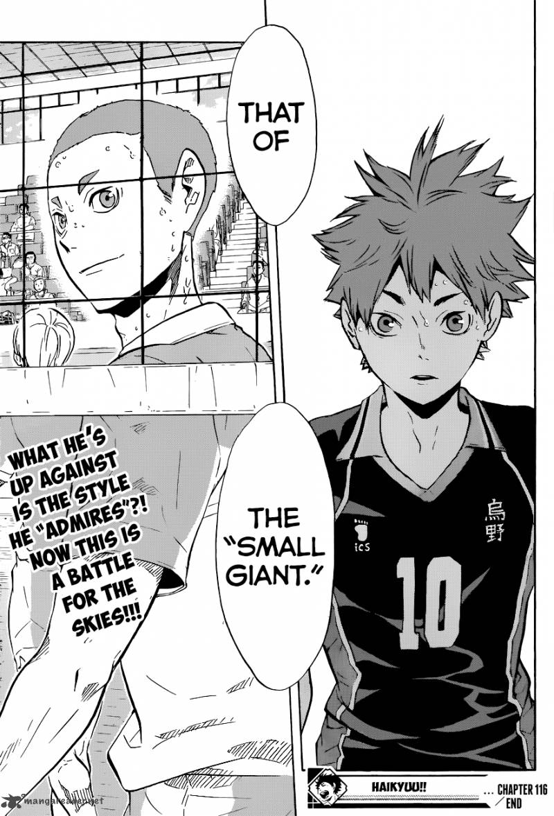Chapter 116 - Wakutaniminami High School Image(20)