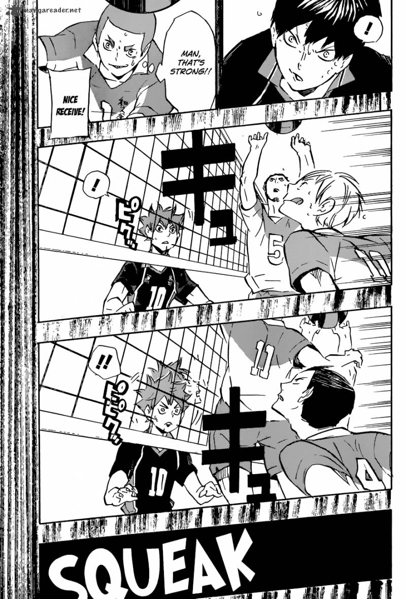 Chapter 116 - Wakutaniminami High School Image(13)