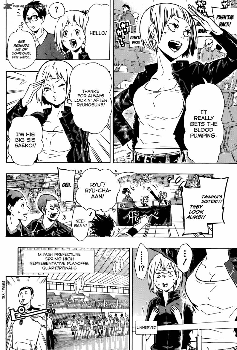 Chapter 116 - Wakutaniminami High School Image(5)