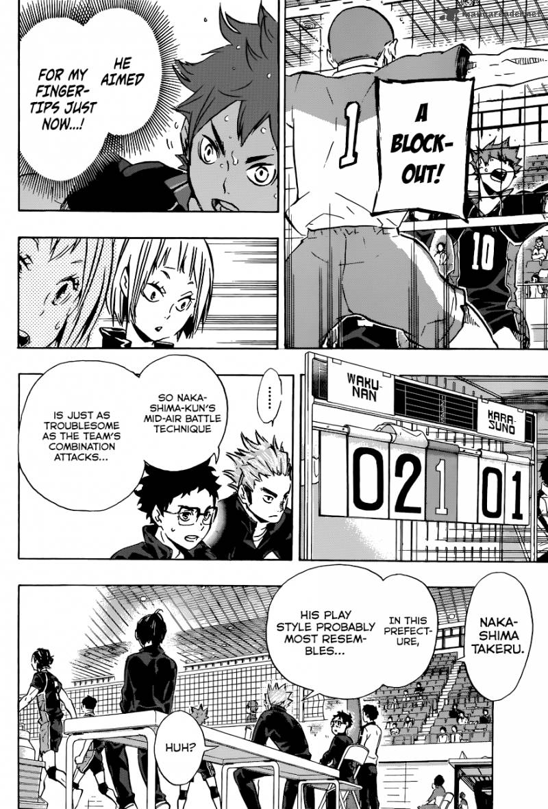 Chapter 116 - Wakutaniminami High School Image(19)