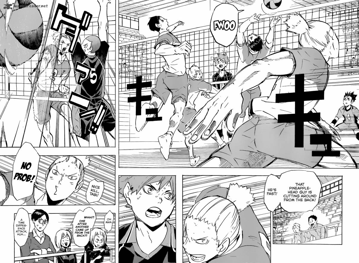 Chapter 116 - Wakutaniminami High School Image(14)