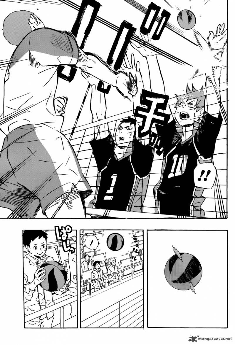 Chapter 116 - Wakutaniminami High School Image(18)