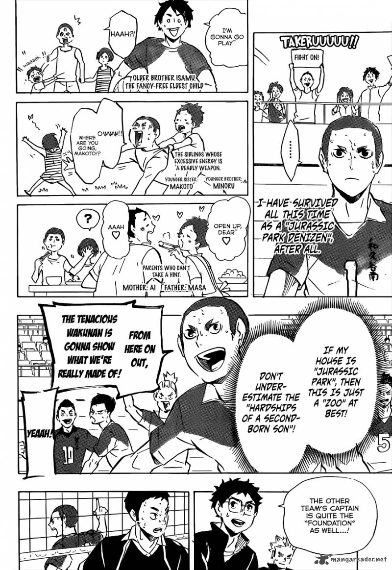 Chapter 117 - Midway Through the Battle of the Small Giants Image(15)