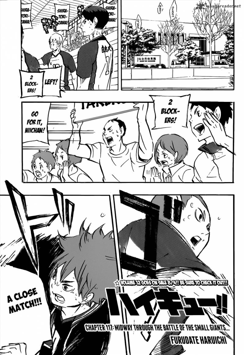 Chapter 117 - Midway Through the Battle of the Small Giants Image(2)