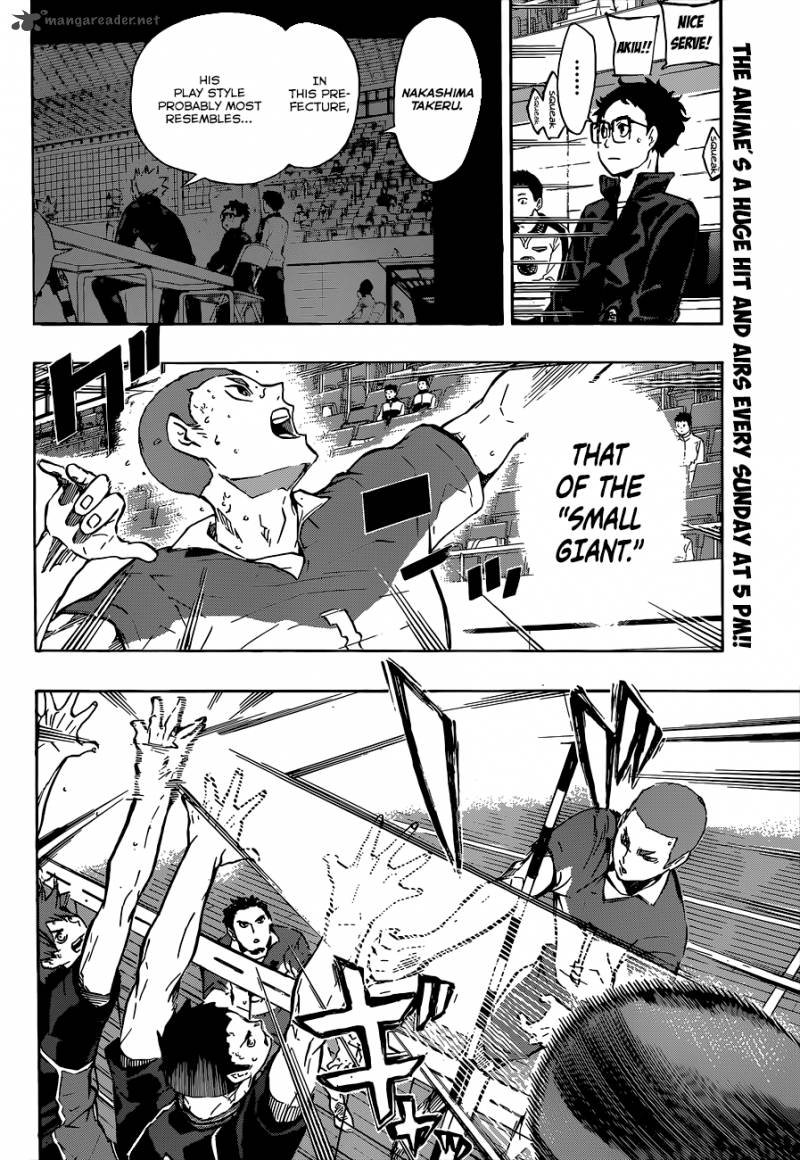 Chapter 117 - Midway Through the Battle of the Small Giants Image(3)