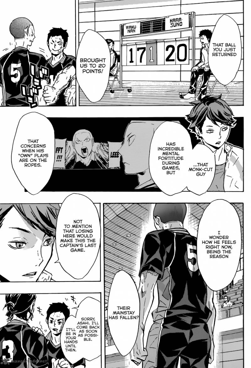 Chapter 118 - Substitute Support Image(8)