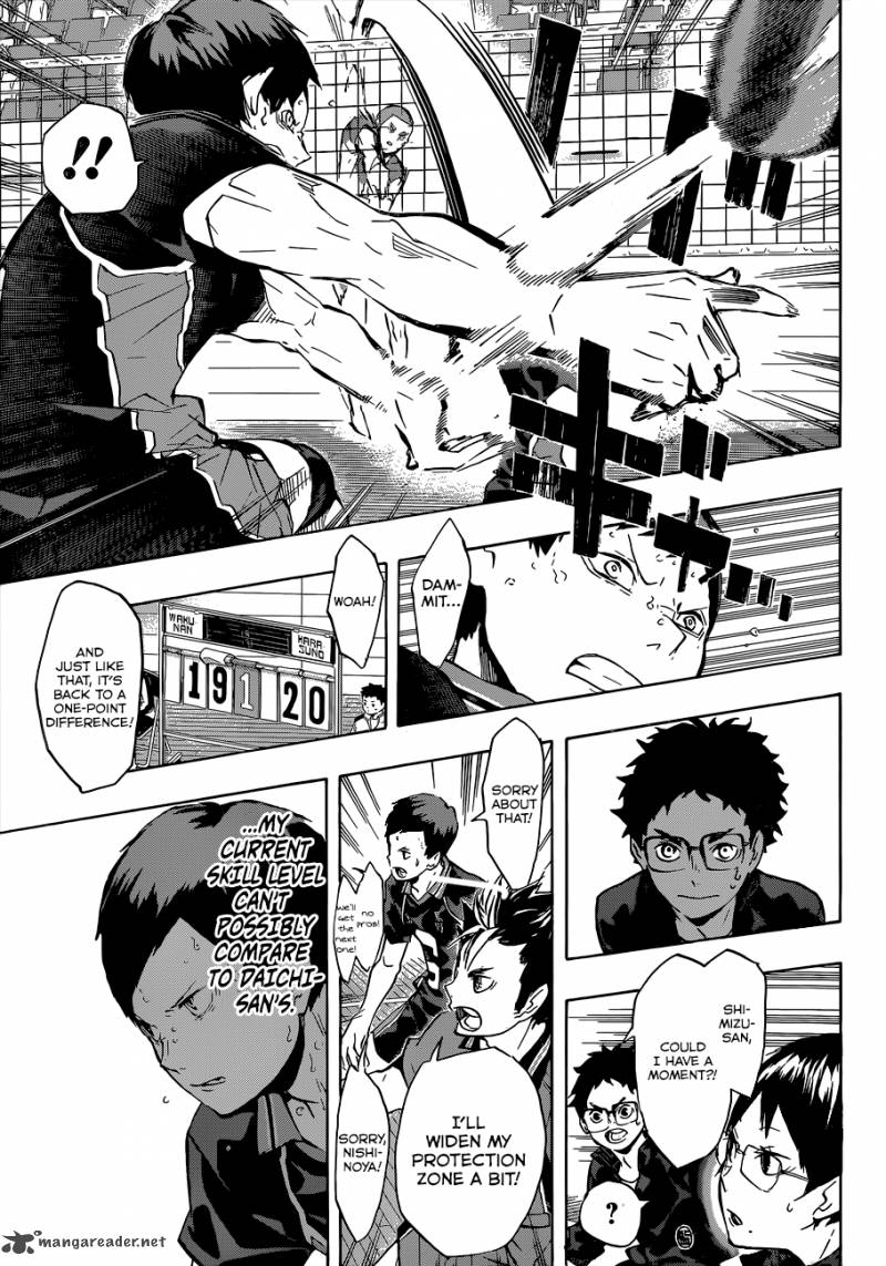 Chapter 118 - Substitute Support Image(16)