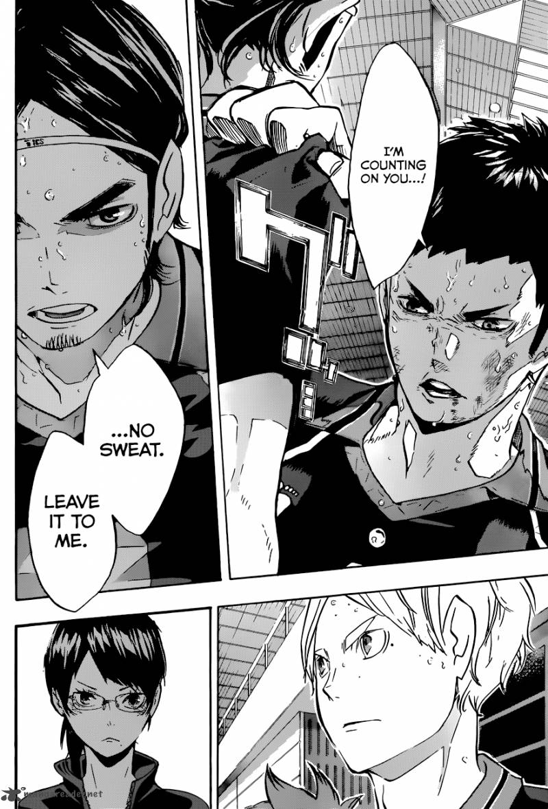 Chapter 118 - Substitute Support Image(9)