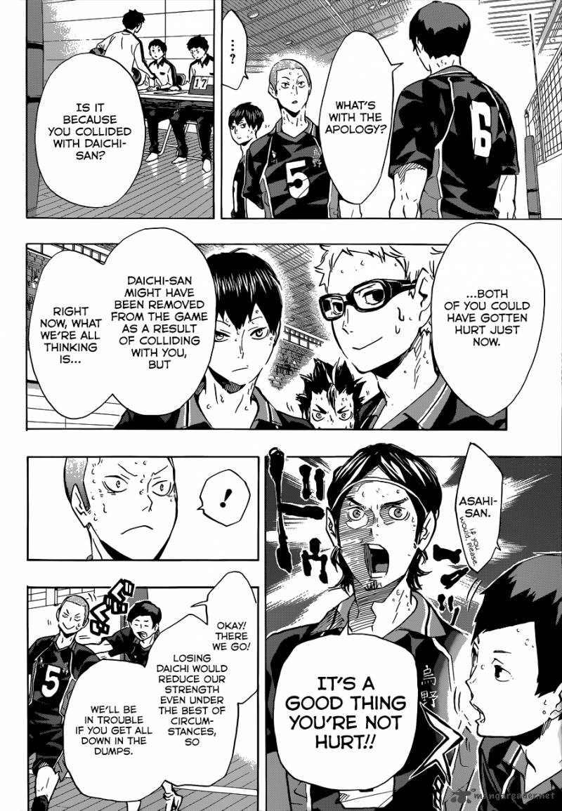 Chapter 118 - Substitute Support Image(13)