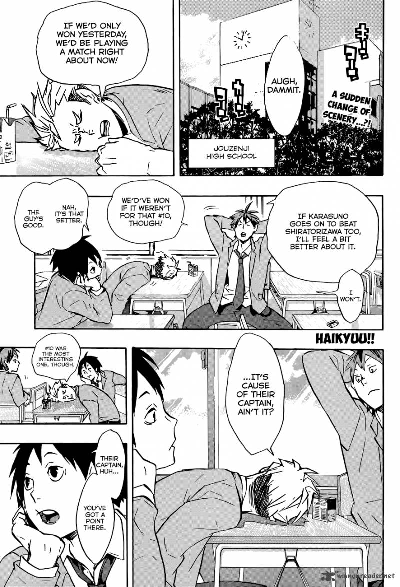 Chapter 118 - Substitute Support Image(2)