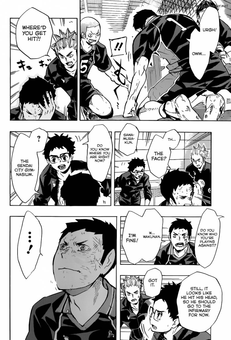 Chapter 118 - Substitute Support Image(5)