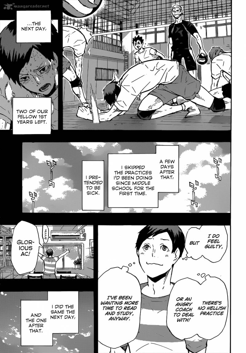 Chapter 119 - The Struggles of the Weak-Willed part I Image(4)