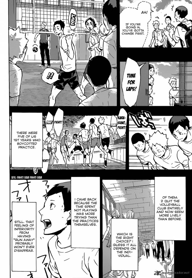 Chapter 119 - The Struggles of the Weak-Willed part I Image(9)
