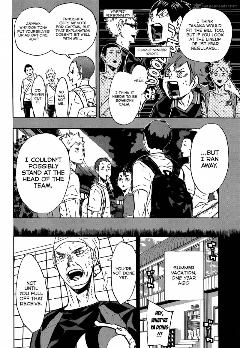 Chapter 119 - The Struggles of the Weak-Willed part I Image(3)