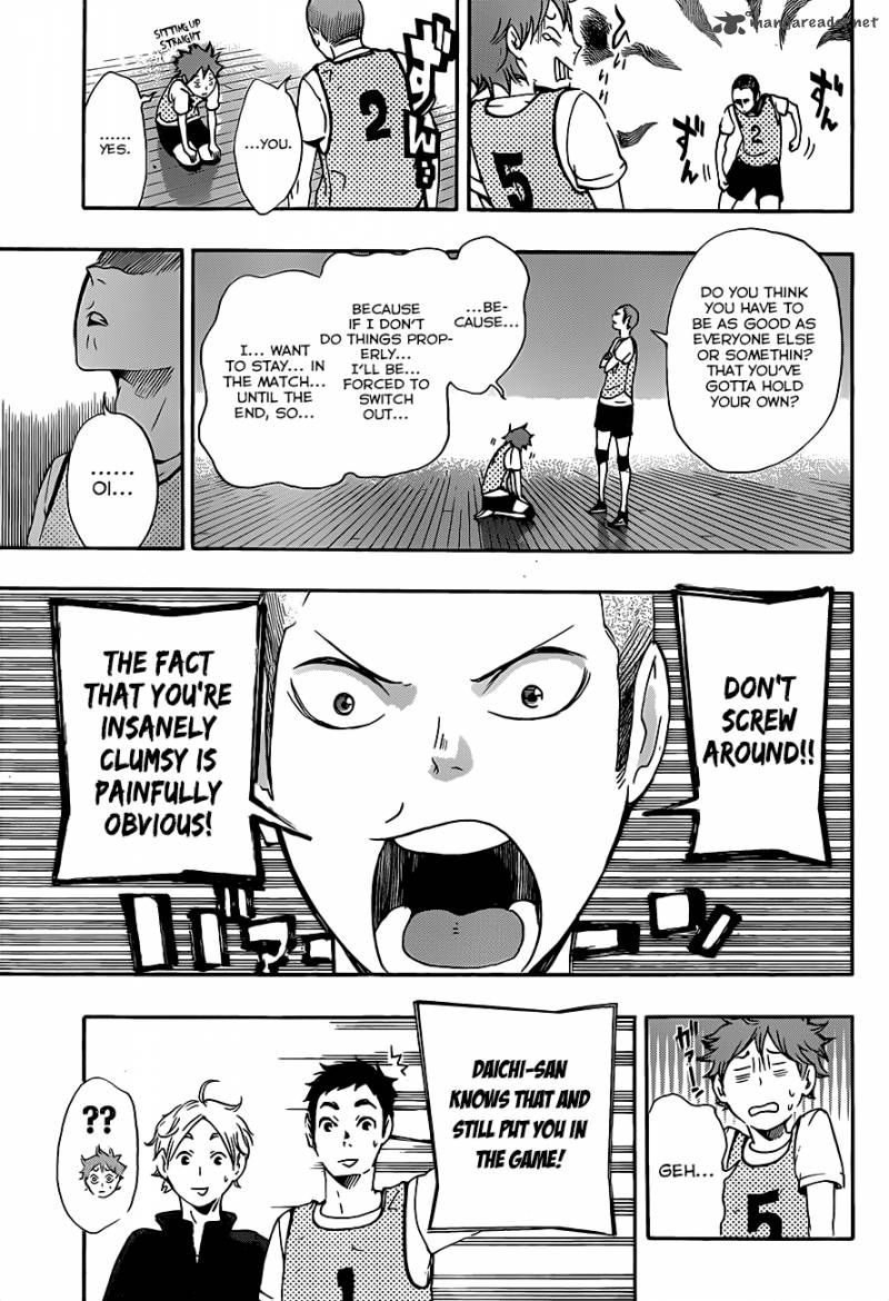Chapter 12 - Normal Movements Image(9)