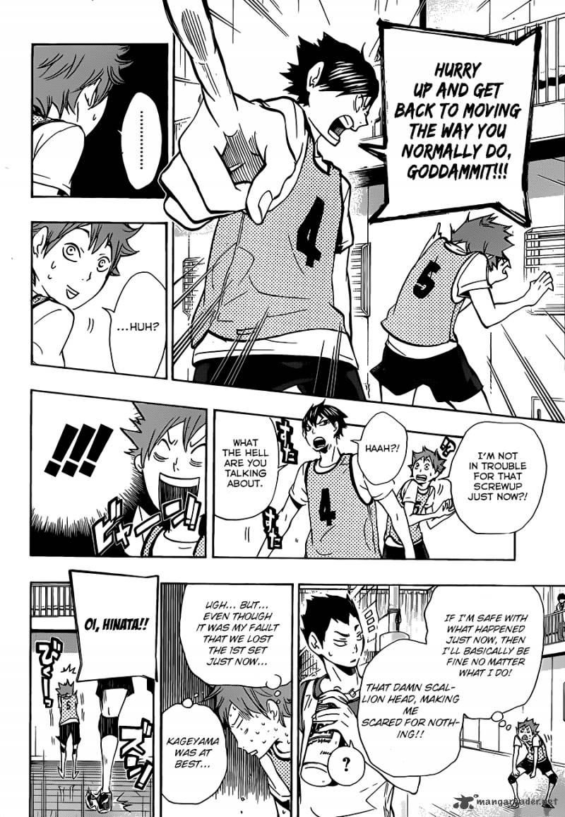 Chapter 12 - Normal Movements Image(8)