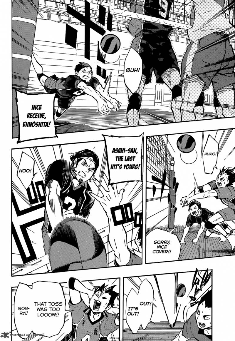 Chapter 122 - Challenge Image(7)