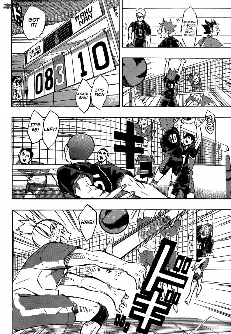 Chapter 122 - Challenge Image(13)