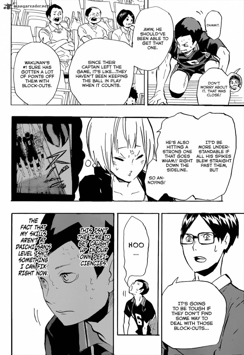 Chapter 122 - Challenge Image(11)