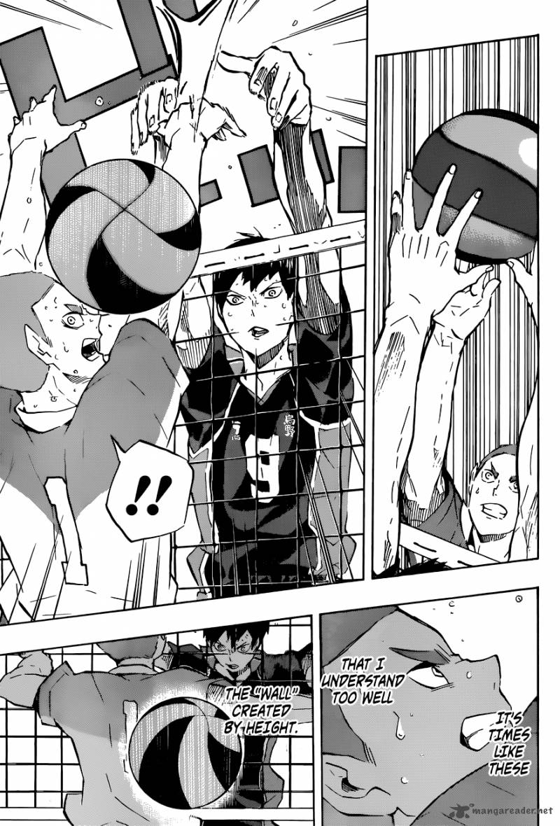 Chapter 123 - Another Aspiration Image(19)