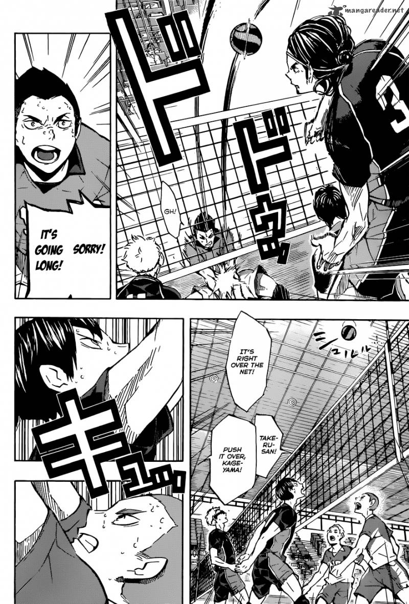 Chapter 123 - Another Aspiration Image(18)