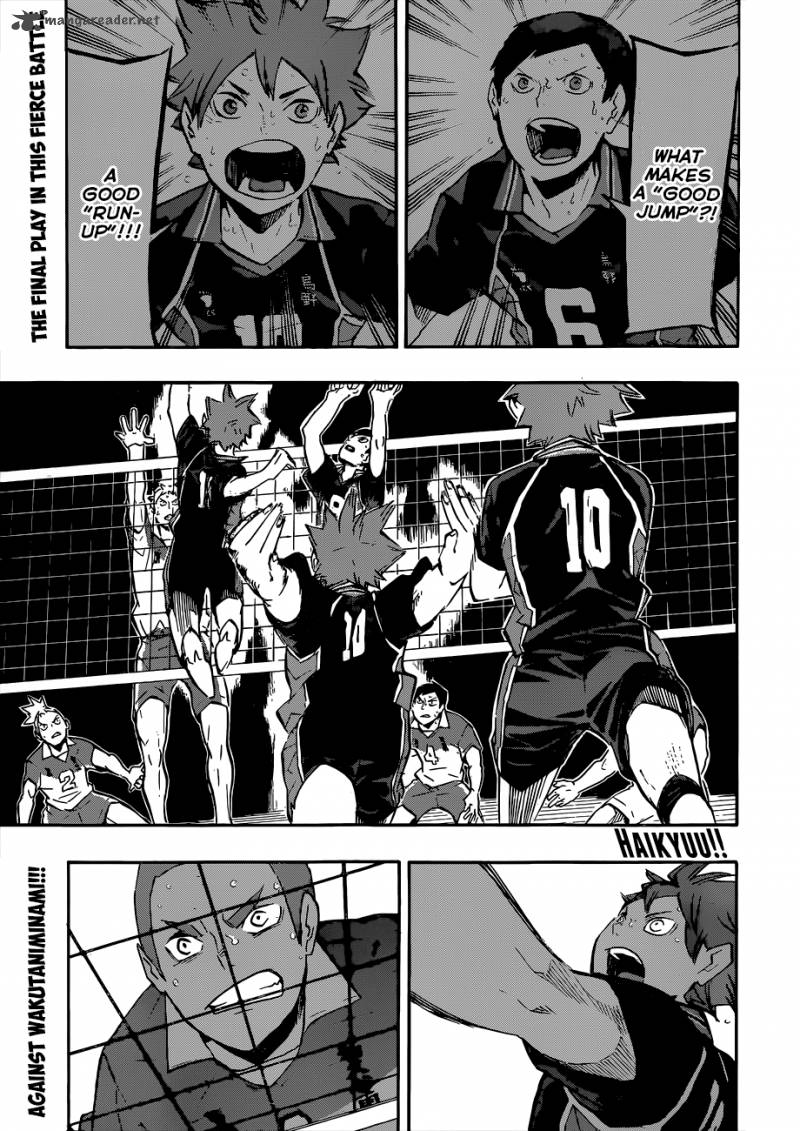 Chapter 125 - Those Who Have Lost Image(2)