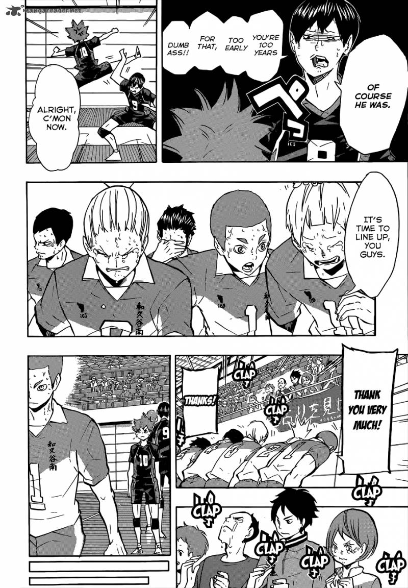 Chapter 125 - Those Who Have Lost Image(7)