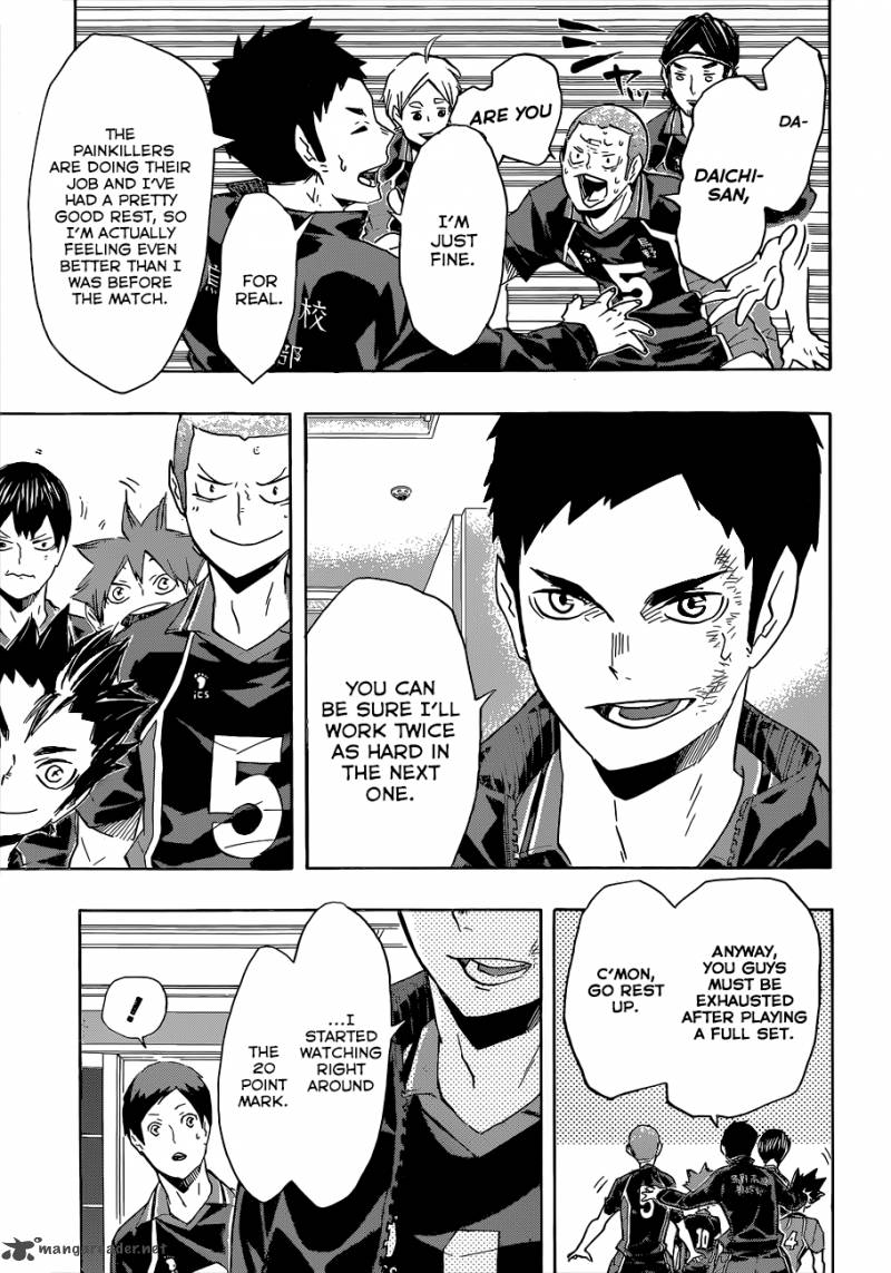 Chapter 125 - Those Who Have Lost Image(12)