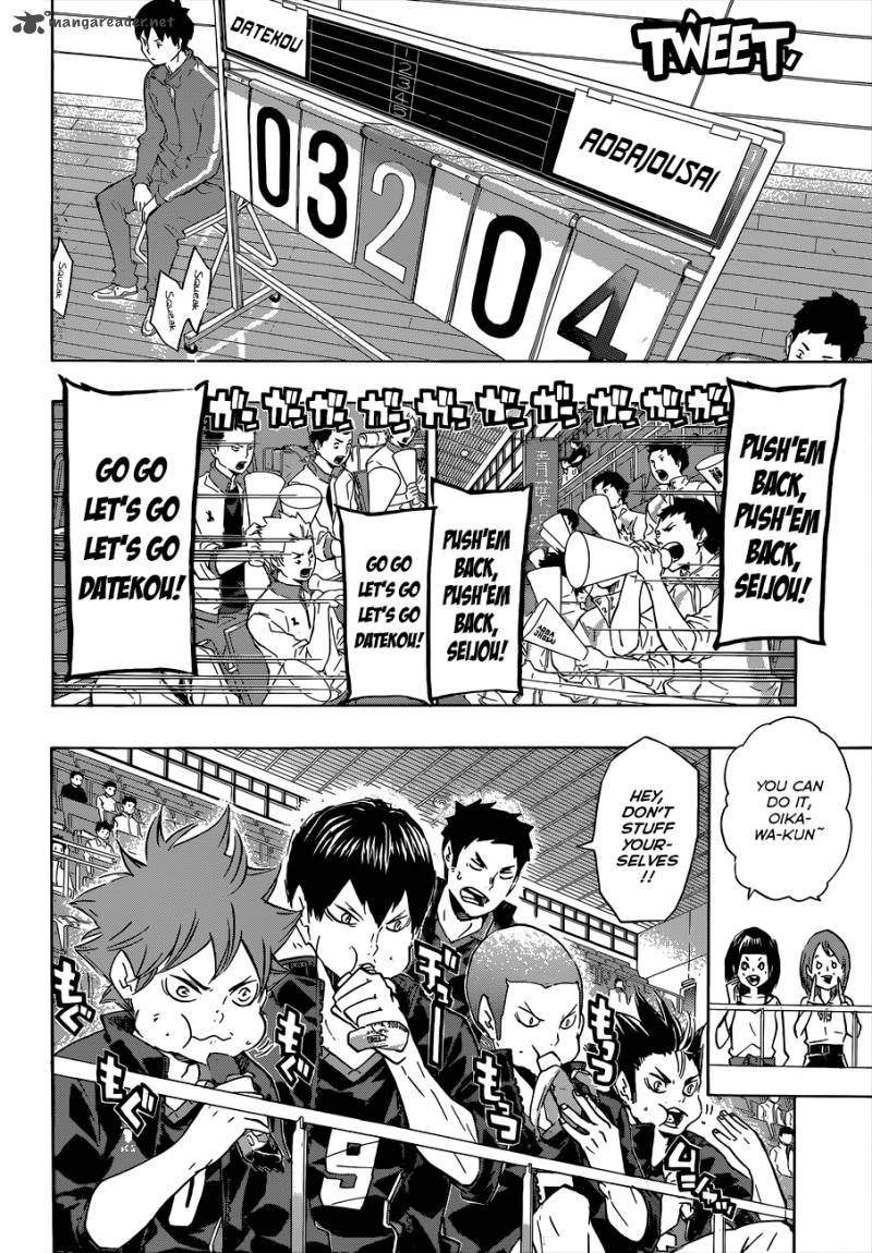 Chapter 125 - Those Who Have Lost Image(19)