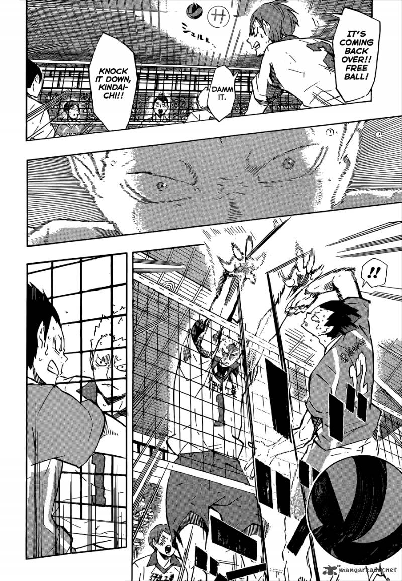 Chapter 125 - Those Who Have Lost Image(9)