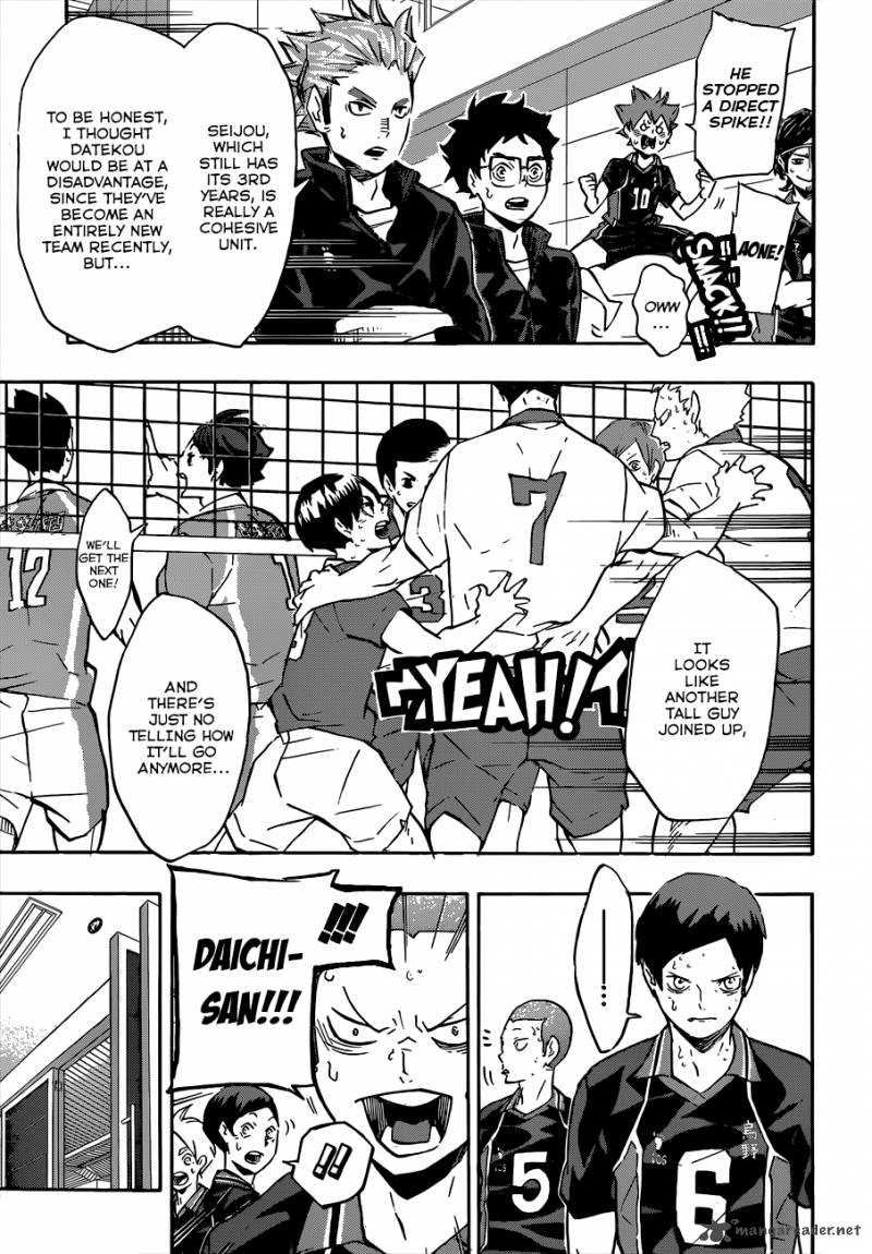 Chapter 125 - Those Who Have Lost Image(10)