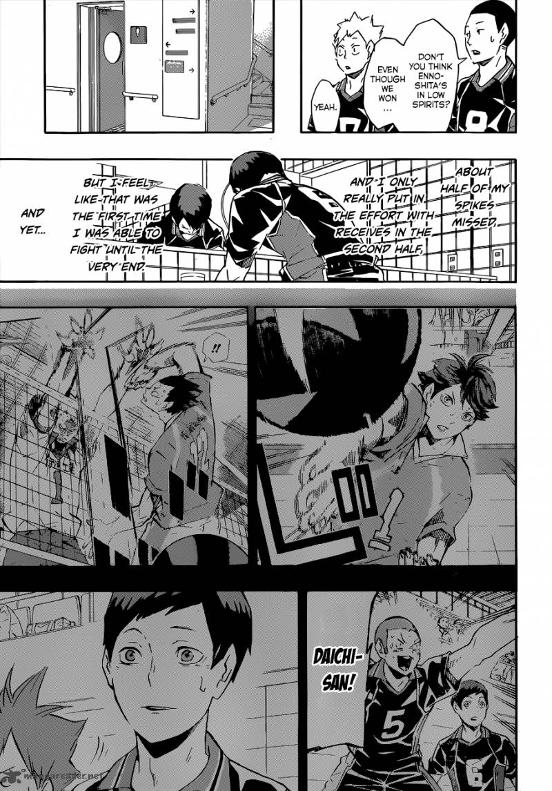 Chapter 125 - Those Who Have Lost Image(14)
