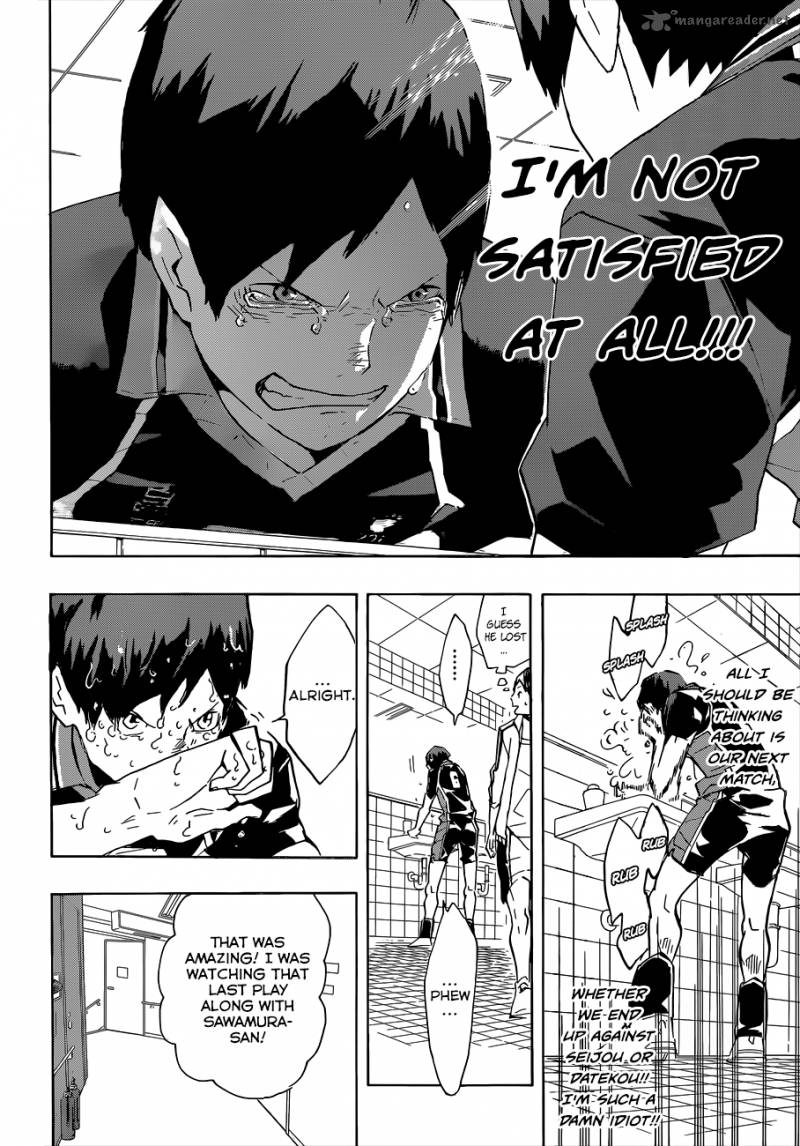 Chapter 125 - Those Who Have Lost Image(15)