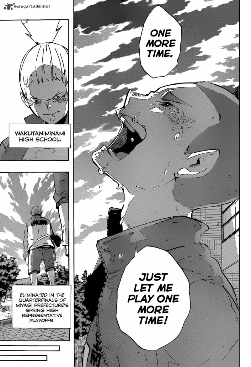 Chapter 125 - Those Who Have Lost Image(18)