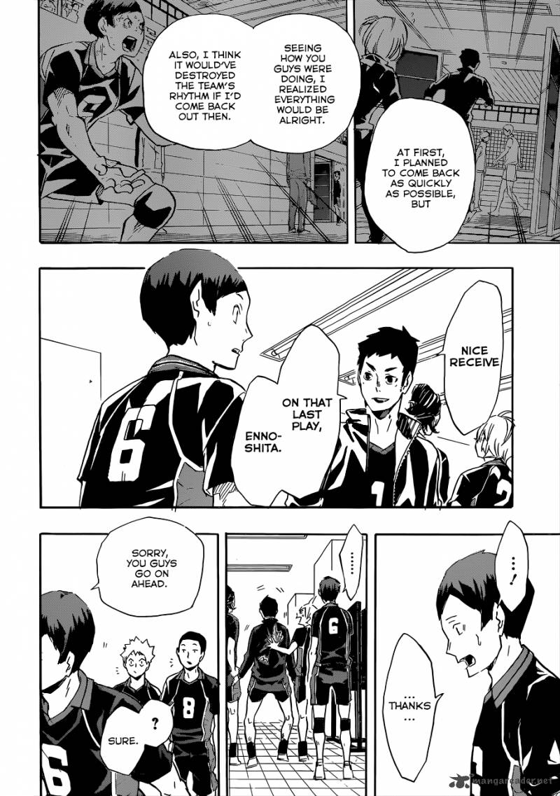 Chapter 125 - Those Who Have Lost Image(13)