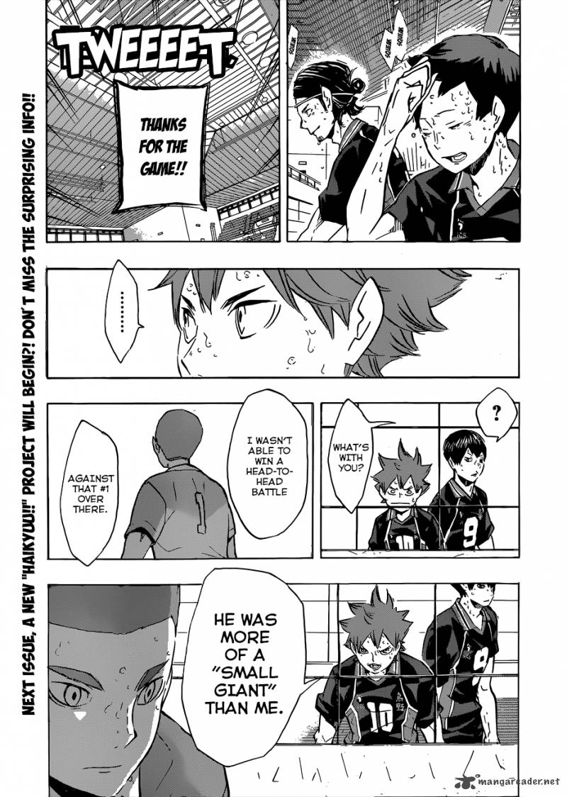 Chapter 125 - Those Who Have Lost Image(6)