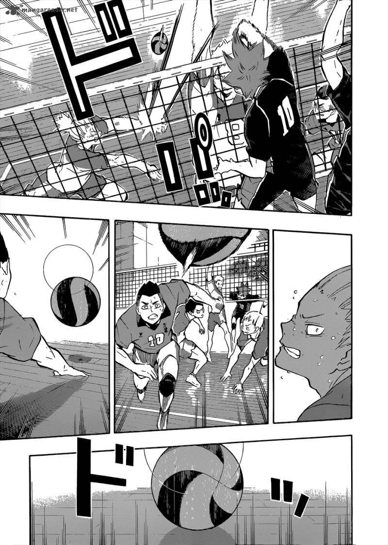 Chapter 125 - Those Who Have Lost Image(4)