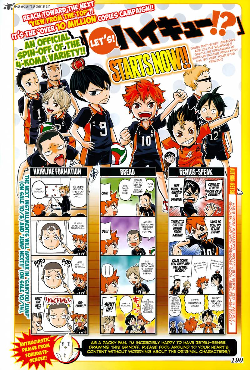 Chapter 126 - The Third Image(3)