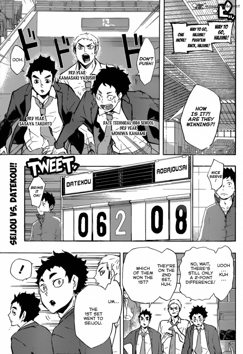 Chapter 126 - The Third Image(4)