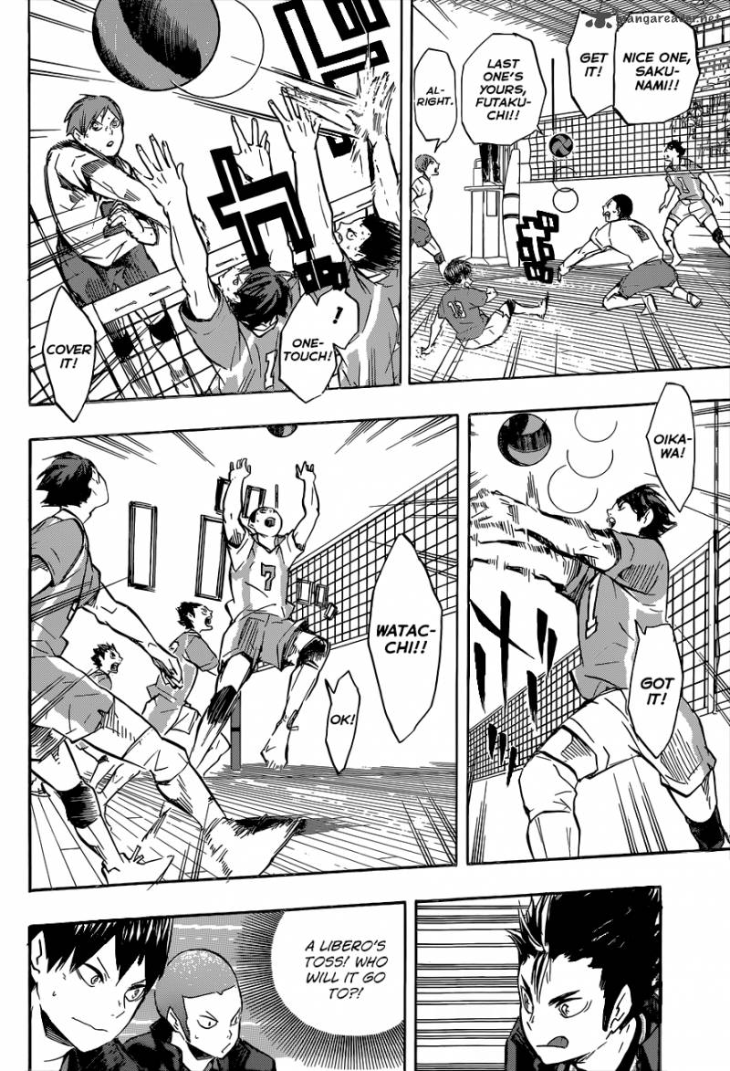 Chapter 126 - The Third Image(15)